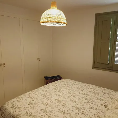Cal Pigat Apartamento